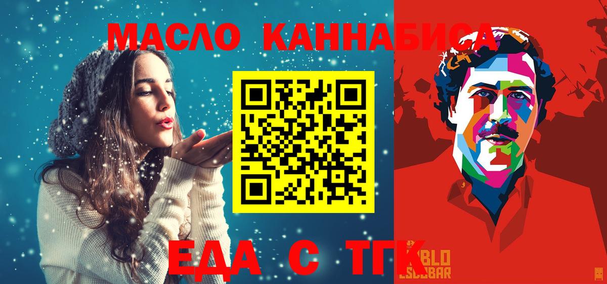  Кокаин Хасавюрт