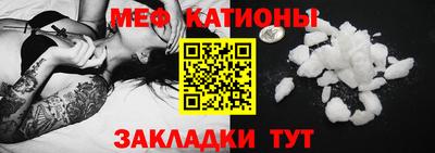 каннабис Краснознаменск