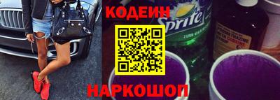 тгк Краснодар