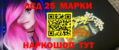 мефедрон VHQ Краснокаменск