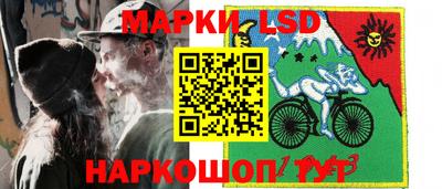 дживик Кунгур
