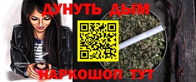 тгк Краснодар