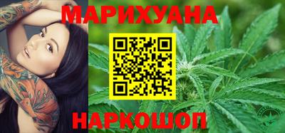 тгк Краснодар