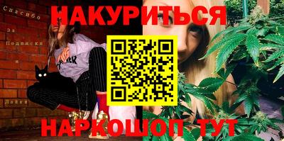 тгк Краснодар