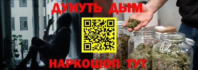 тгк Краснодар