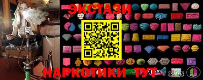 мефедрон VHQ Краснокаменск