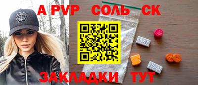 тгк Краснодар