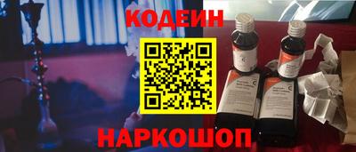 тгк Краснодар