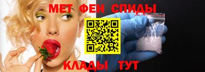 COCAINE Кумертау