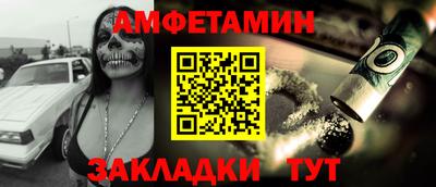 каннабис Краснознаменск