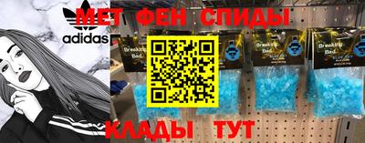 каннабис Краснознаменск
