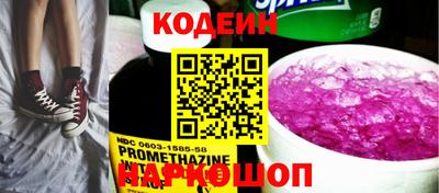 каннабис Краснознаменск
