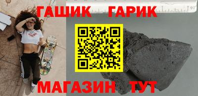 мефедрон VHQ Краснокаменск