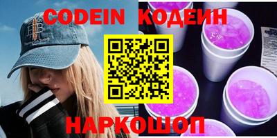 тгк Краснодар