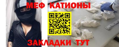 каннабис Краснознаменск